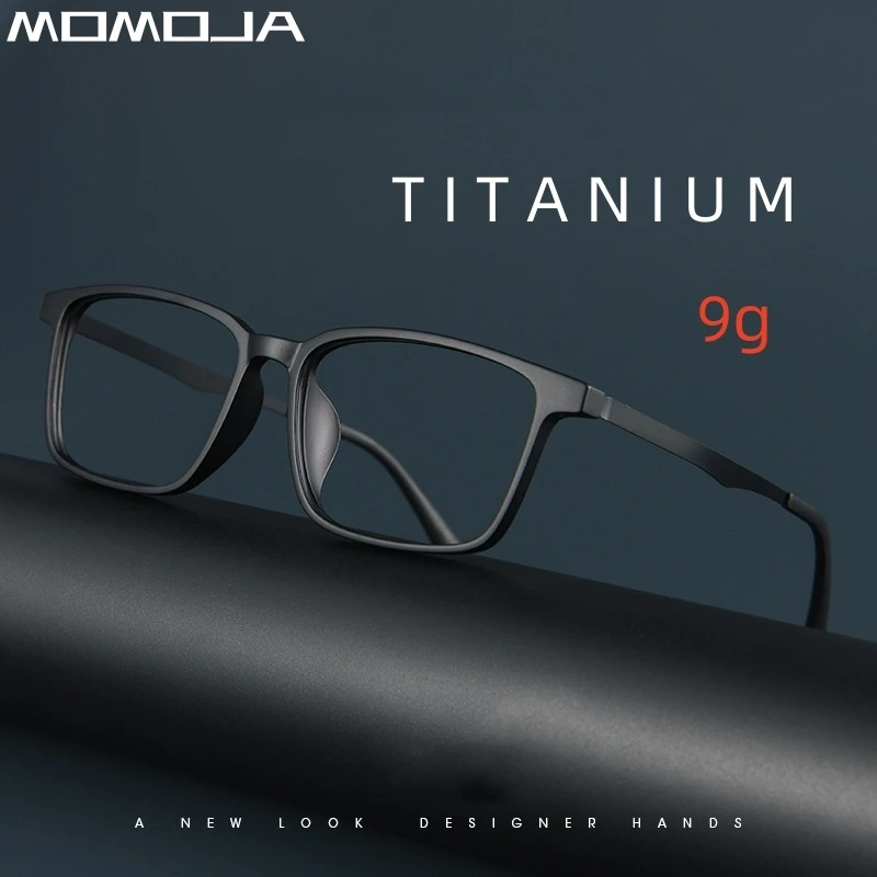 Top Trends: MOMOJA New 2024 Business Eyewear Retro Square TR90 Titanium Eyeglasses Myopia Optical Prescription Glasses Frame For Men A1003 Shoppable Styles