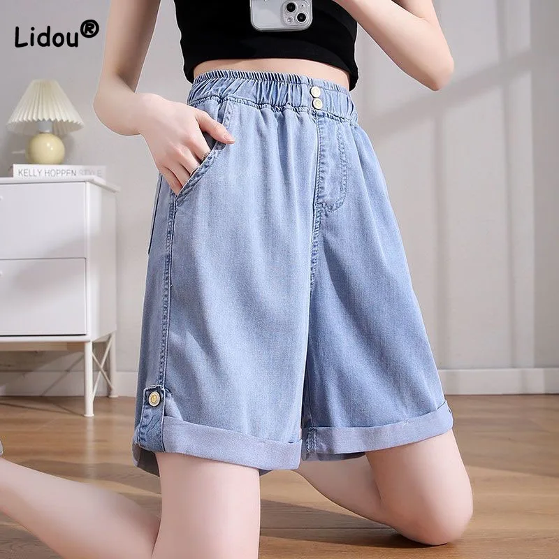 Top Trends: Casual All-match Female Wide Leg Denim Knee Pants Summer Women&#039;s Clothing Loose Fashion Button Spliced Elastic Waist Shorts Shoppable Styles