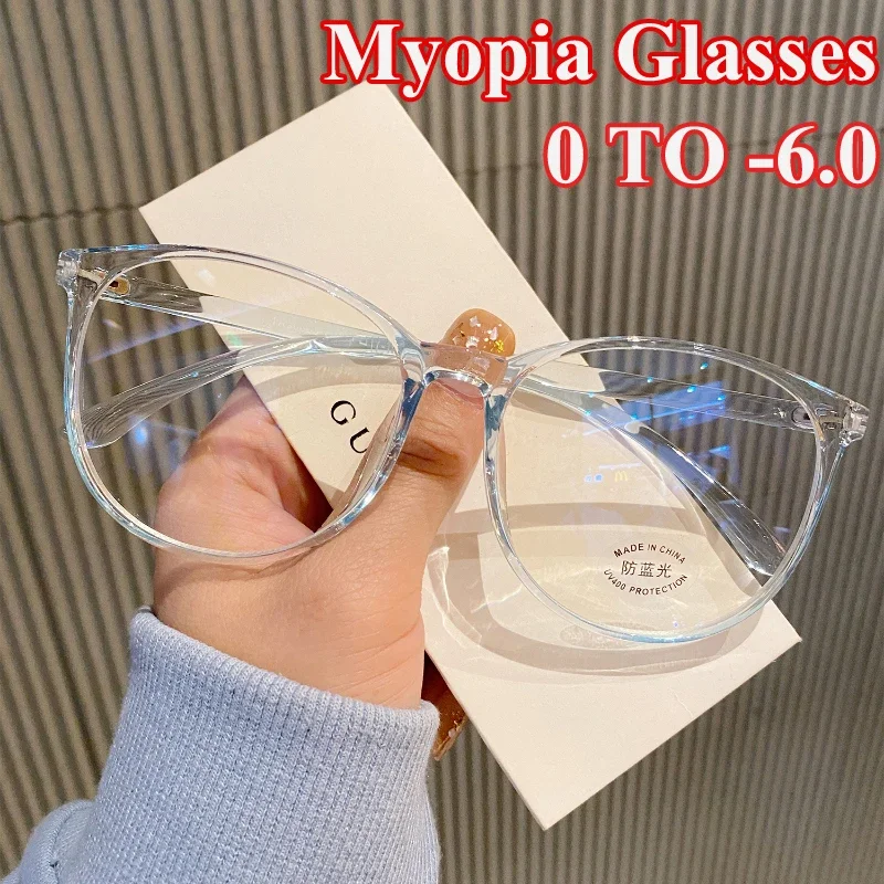 Top Trends: Finished Myopia Glasses Vintage Frame Women Blue Light Blocking Eyeglasses Optical Nearsighted Glasses Prescription 0 To -6.0 Shoppable Styles