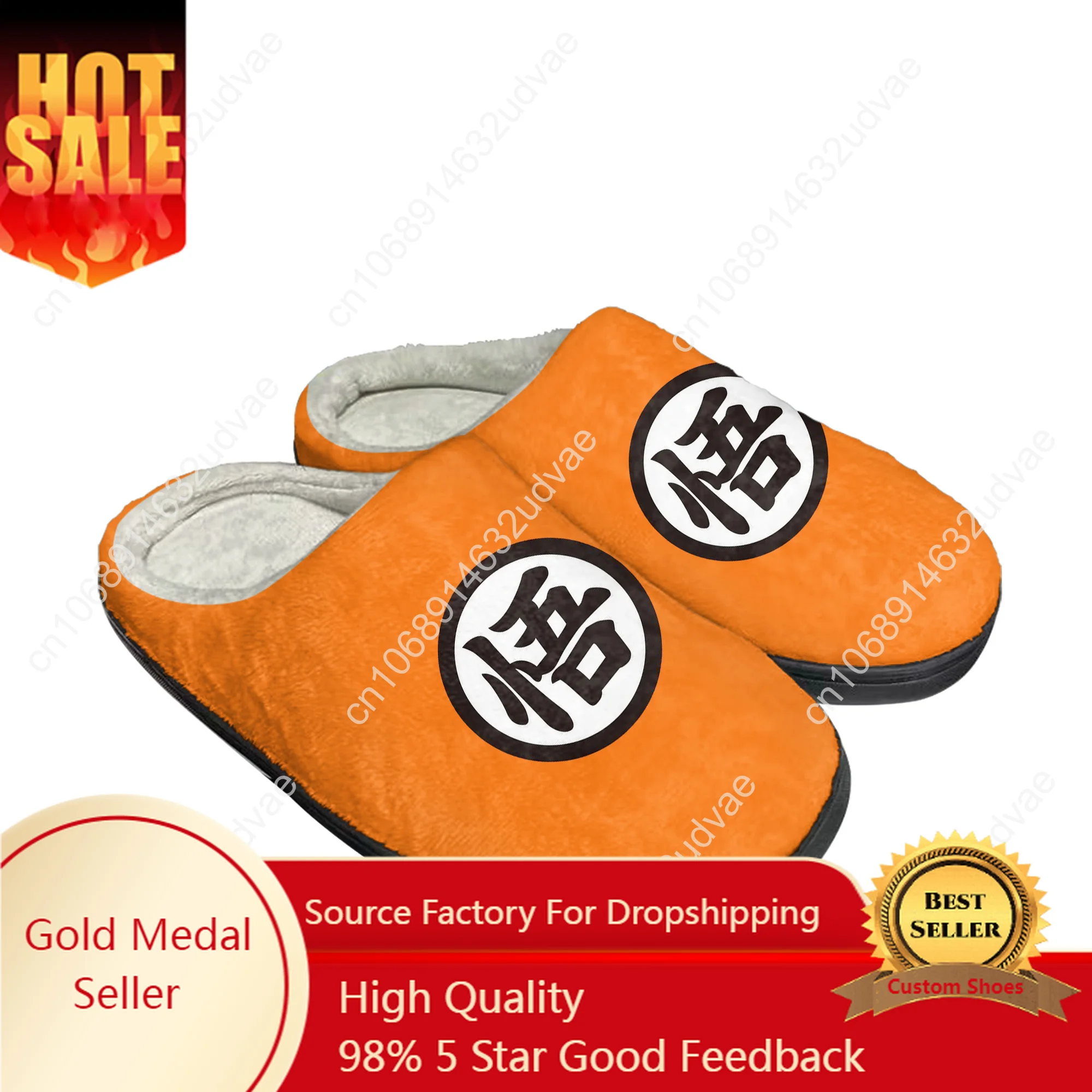 Top Trends: Hot Dragon Master Goku Logo Home Cotton Custom Slippers Anime Mens Womens Sandals Plush Casual Keep Warm Shoes Thermal Slipper Shoppable Styles