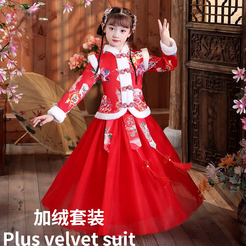 Top Trends: Girls' Hanfu New Year's Clothing Children's Warm Cheongsam Chinese Tang Suit Kid Winter Plus Velvet Cute Embroidery Party Dress Shoppable Styles