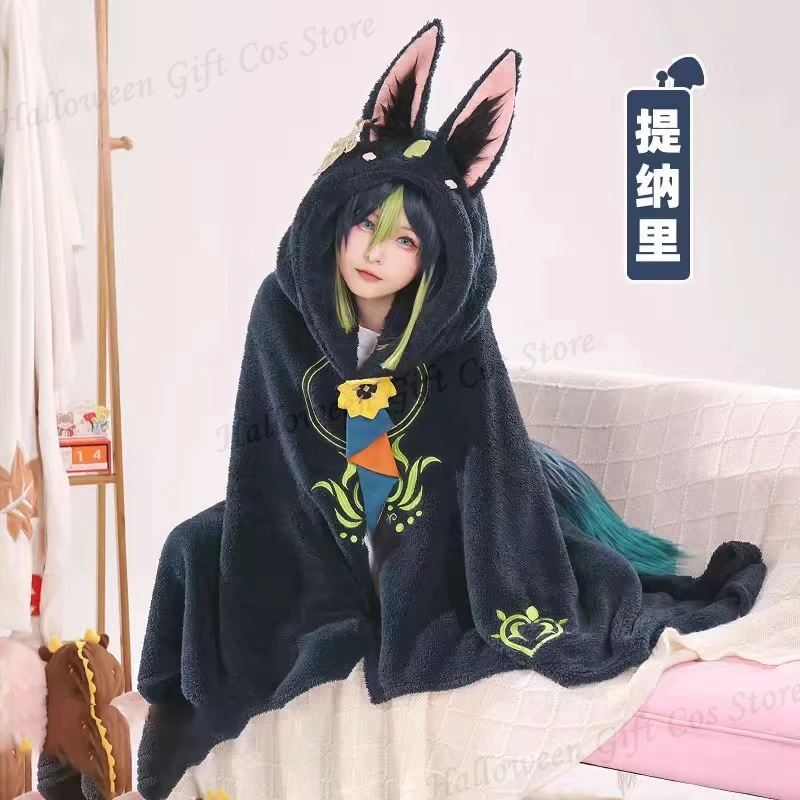 Top Trends: Game Genshin Impact Character Theme Shawl Fashion New Anime Blanket Cosplay Peripheral Warm Clothes Holiday Gift Shoppable Styles