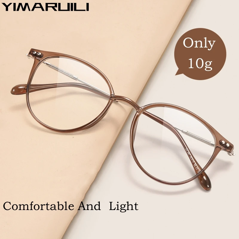 Top Trends: YIMARUILI New Ultra-light Fashion Flexible TR90 Decorative Retro Round Optical Prescription Eyeglasses Frame Men And Women 90045 Shoppable Styles