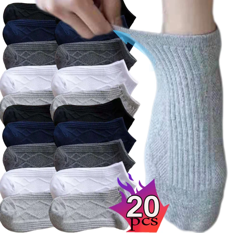 Top Trends: 20 / 10pcs Men Socks Cotton Large Size39-48 High Quality Casual Breathable Boat Socks Short Men Socks Business Male Socks Summer Shoppable Styles