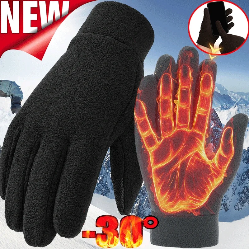 Top Trends: New Winter Fleece Gloves Men Women Thermal Fleece Cold Resistance Wind Waterproof Warm Outdoor Cycling Ski Touchscreen Mitten Shoppable Styles