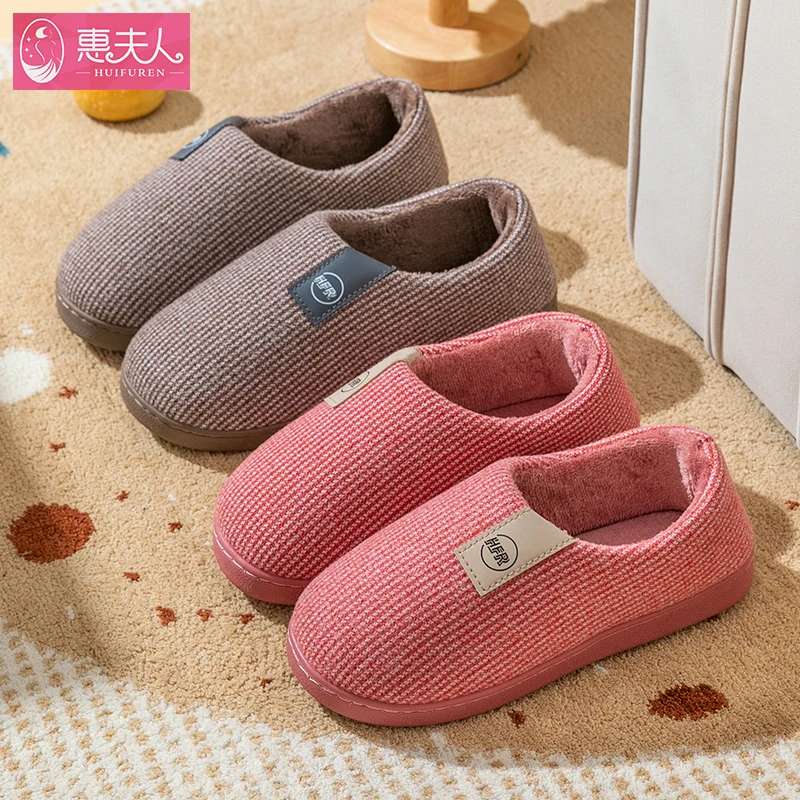 Top Trends: 2023 Winter Warm Shoes Woman Men Indoor Slippers Soft Plush Lovers Home Floor Slipper Anti-slip Ladies Bedroom Slides SH08212 Shoppable Styles