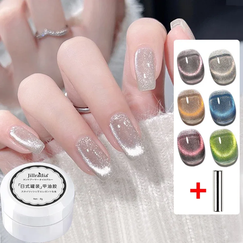 Top Trends: 8ml Laser Crystal Cat Eye Magnetic Gel Nail Polish Variety Glue Nail Art Shiny Varnish Semi Permanent UV Gel For Nail Art Design Shoppable Styles