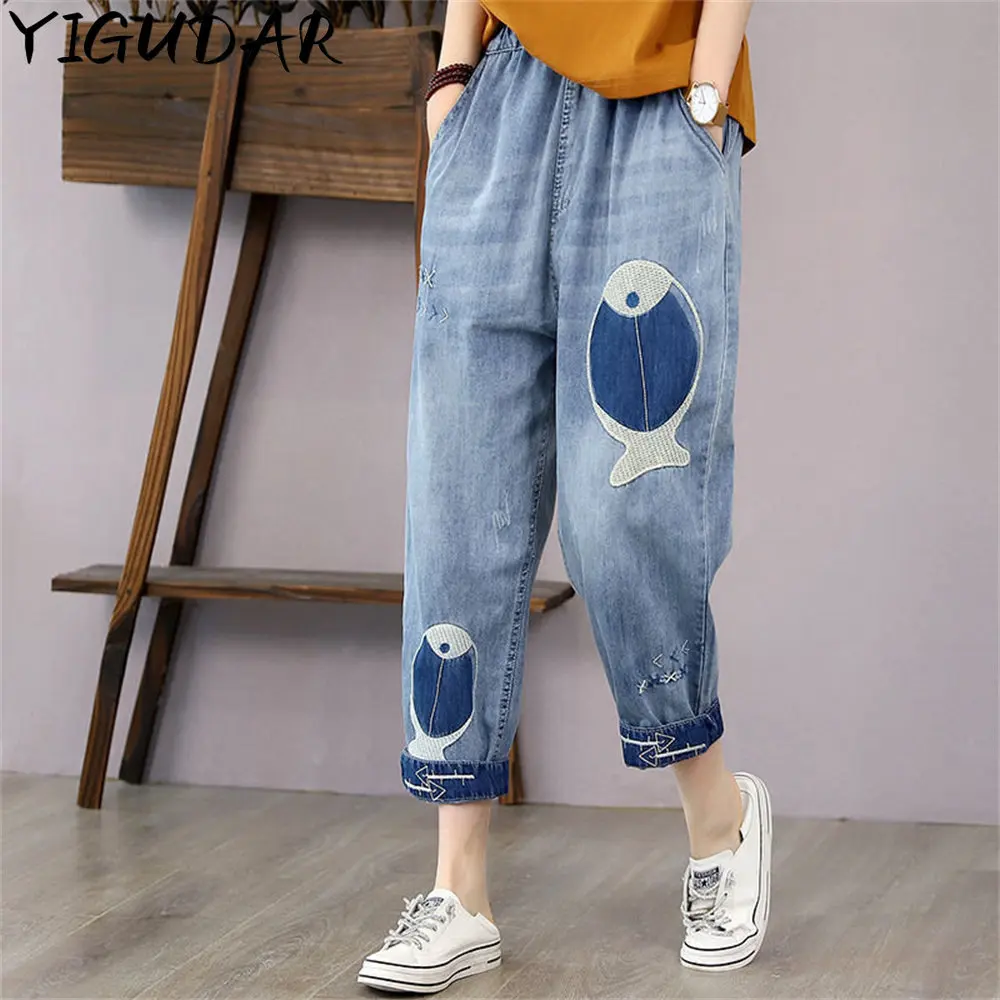 Top Trends: 2023 Denim Pants Mom Jeans Woman Baggy Jeans For Women Drawstring Embroidery Elastic High Waist Jeans Vintage Female Cargo Pants Shoppable Styles