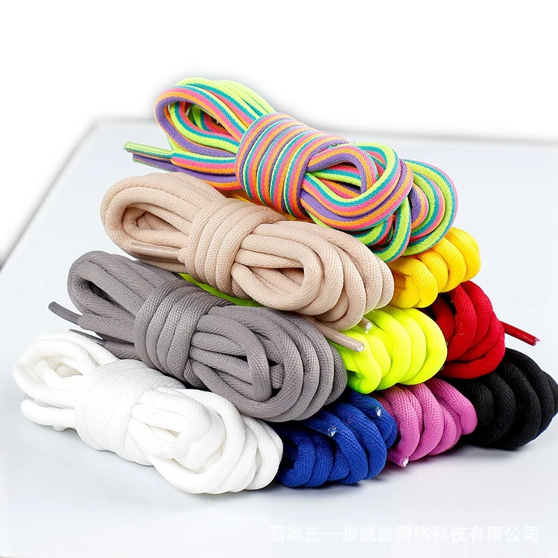 Top Trends: 1Pair Round Rainbow Shoelaces For Sneakers Solid Classic Balck White Sports Basketball Tennis Shoelace Casual Shoe Laces Strings Shoppable Styles