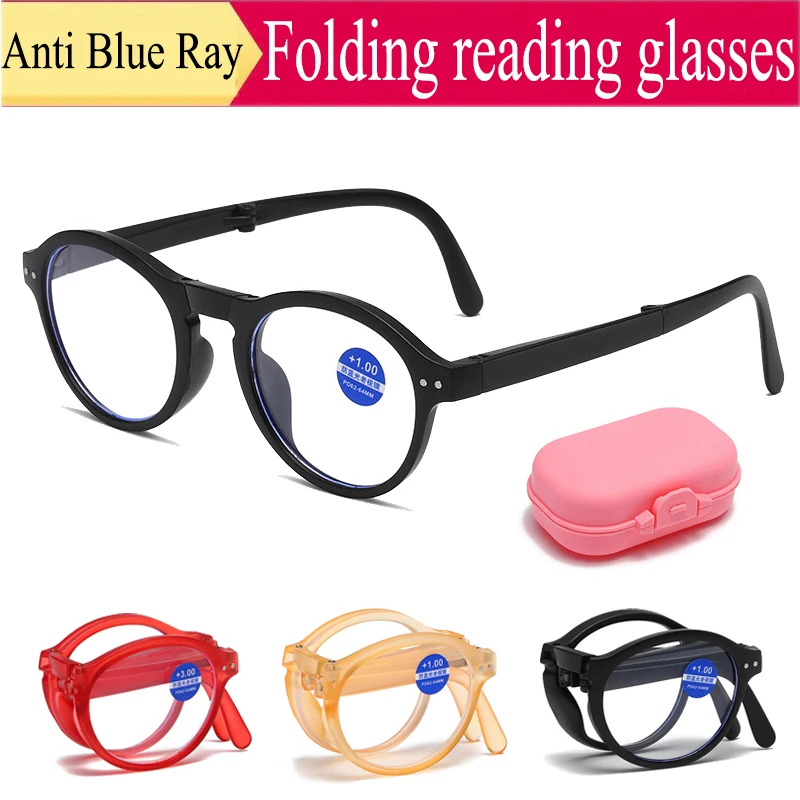 Top Trends: Women&#039;s Reading Glasses Folding Anti-blue Light Glasses Women&#039;s Distance Glasses Include Glasses Case + 1.0~+ 4.0 Shoppable Styles