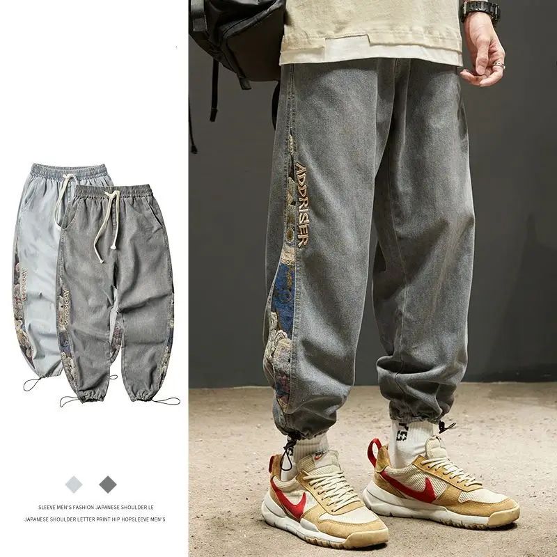 Top Trends: 2023 New Spring And Summer Handsome Fashion Brand Thin High Waist Printed Casual Loose Oversized Washed Old Skinny Jeans For Men Shoppable Styles