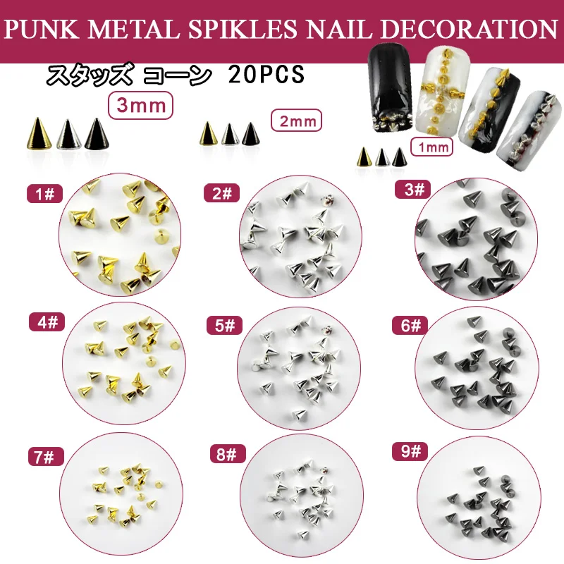 Top Trends: TSZS 1 / 2 / 3mm Spikes On Nail Metal Studs Conical Shape Punk Style Halloween Nail Charms Flat Back Rivets 3D Alloy Nail Decoration Shoppable Styles