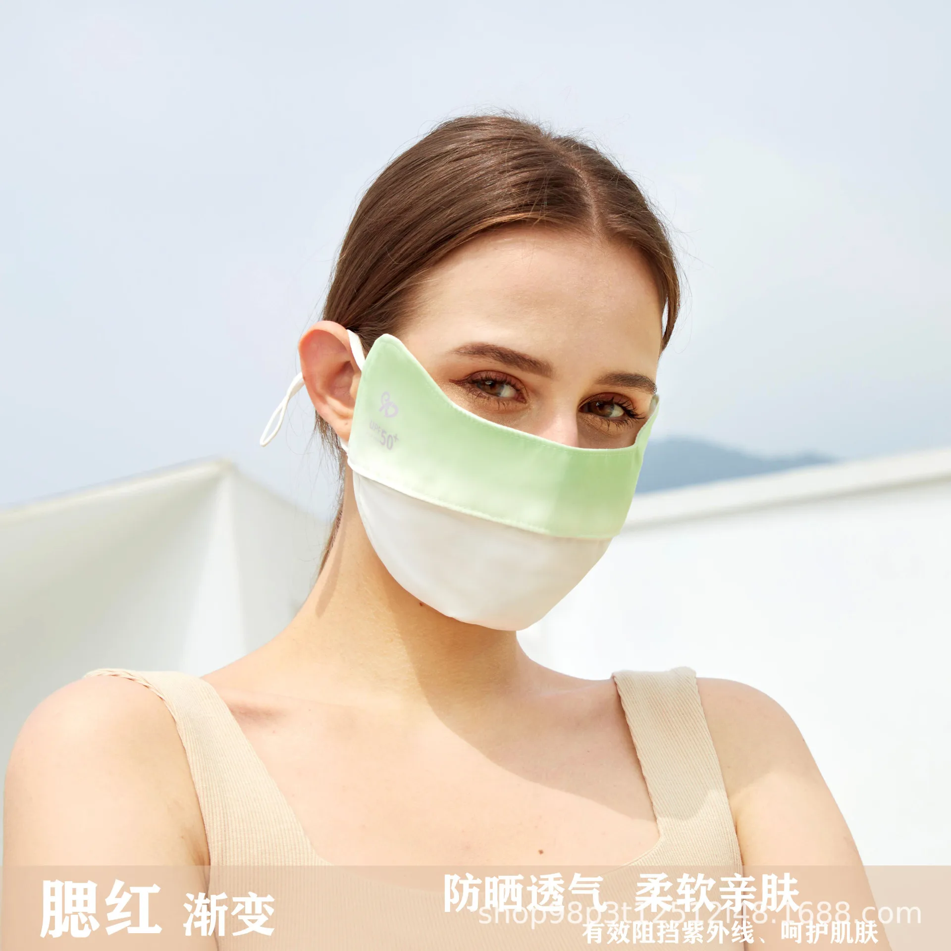 Top Trends: Summer Ice Silk Sunscreen Mask Full Face Sun Protection Mask Forehead Thin Section Breathable Mask Anti Ultraviolet Face Mask Shoppable Styles - Image 4