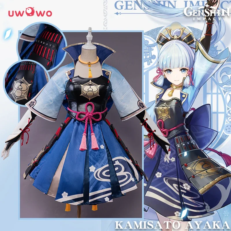 Top Trends: Only XL UWOWO Ayaka Cosplay Game Genshin Impact Cosplay Kamisato Ayaka Dress Costume Anime Halloween Costumes Carnival Outfit Shoppable Styles