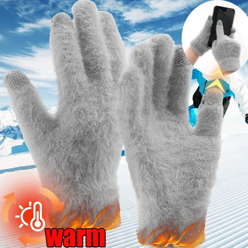 Top Trends: Women Men Plush Thickened Warm Gloves Winter Imitation Mink Cashmere Gloves TouchScreen Woolen Mittens For Driving Outdoor Sport Shoppable Styles