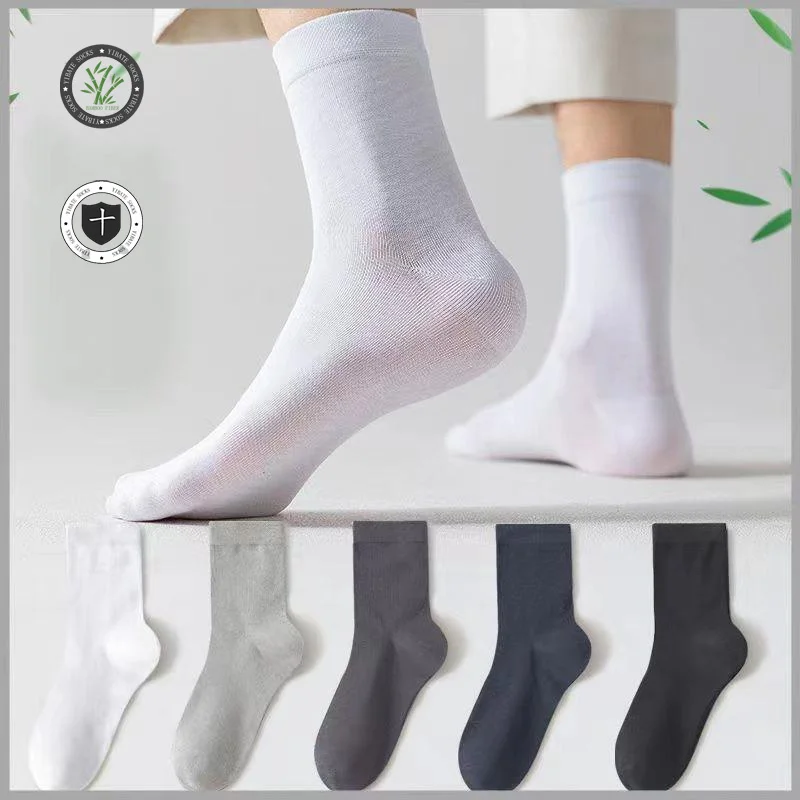 Top Trends: 10 Pair Men's Bamboo Socks Anti-bacterial And Anti-odour Soft Business Socks Wearable And Breathable Casual Socks For Men Shoppable Styles