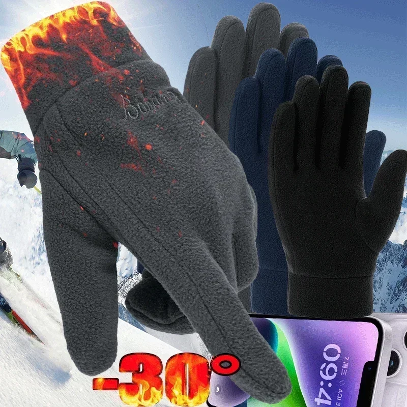 Top Trends: Fleece Thick Winter Gloves Solid Women Outdoor Polar Fleece Warm Cold-proof Gloves Ski Cycling Touchscreen Glove Men&#039;s Mittens Shoppable Styles