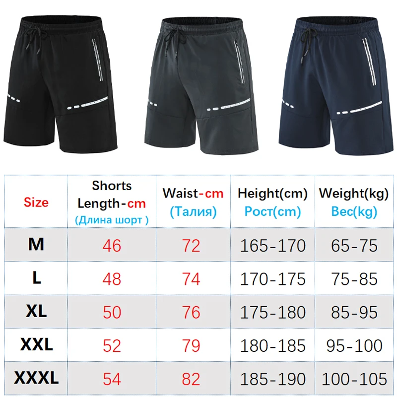 Top Trends: Men Training Shorts Zipper Pockets Fitness Shorts Slim Fit Sport Casual Summer Shorts Prints Gym Running Shorts Shoppable Styles - Image 6