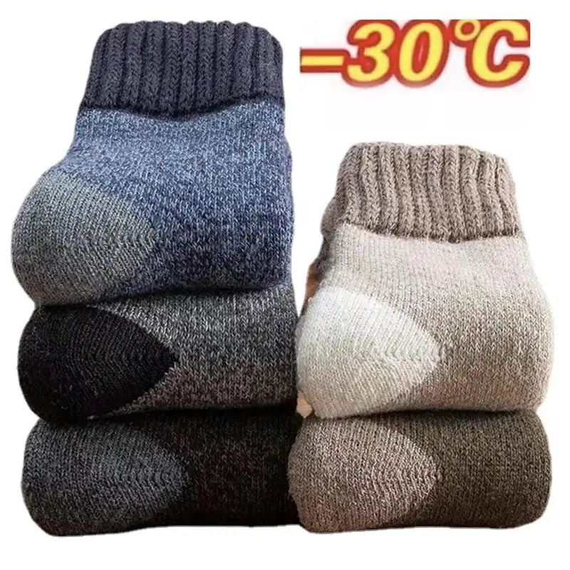 Top Trends: 5pairs / Lot Men's Wool Socks Super Thick Terry Winter Warm Socks Fashion Style Mid Tube Socks Snow Socks High Quality Men's Socks Shoppable Styles