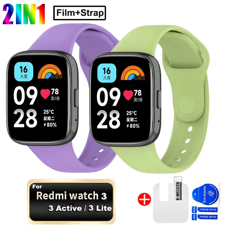 Top Trends: Watch Strap For Xiaomi Redmi Watch 3 Strap Replacement Silicone Strap For Xiaomi Redmi Watch 3 Active / Lite Strap Correa Bracelet Shoppable Styles