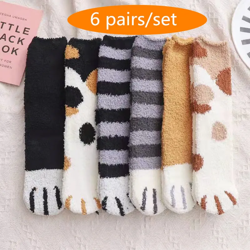 Top Trends: 6 Pairs Winter Woman Socks Kawaii Cartoon Cute 3D Dog Cat Paw Pattern Female Fleece Warm Home Floor Sleeping Snowfield Thick Shoppable Styles