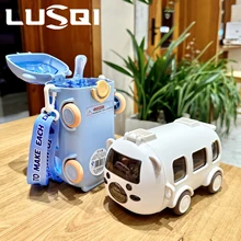 LUSQI 0.5L Cute Toy Car Cup With Straw Indoor And Outdoor Water Bottle Large Capacity Plastic Mug For Summer Drinkware BPA Free