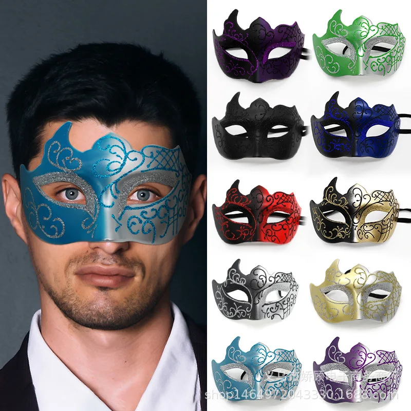 Top Trends: Half Face Party Dance Mask Masquerade Glossy Mask Party Cosplay Dance Costume Gentleman Masquerade Mask Prom Mask Shoppable Styles