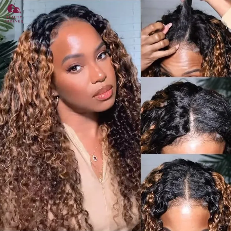 Top Trends: Balayage Highlight V Part Wig Curly Human Hair Glueless Wig Ombre Brown V Part Human Hair Wig Thin Leave Out BeautyForever Shoppable Styles