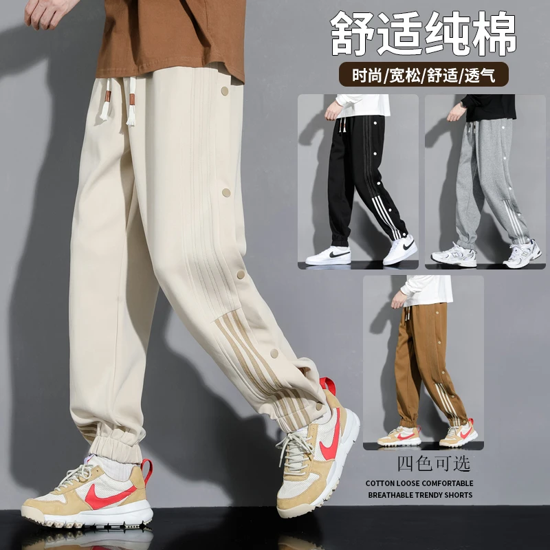 Top Trends: Streetwear Men Button Pants Autumn Winter Pure Cotton Thick Warm High Quality Cusual Pants Joggers Pants Fleecing Sweatpant Shoppable Styles