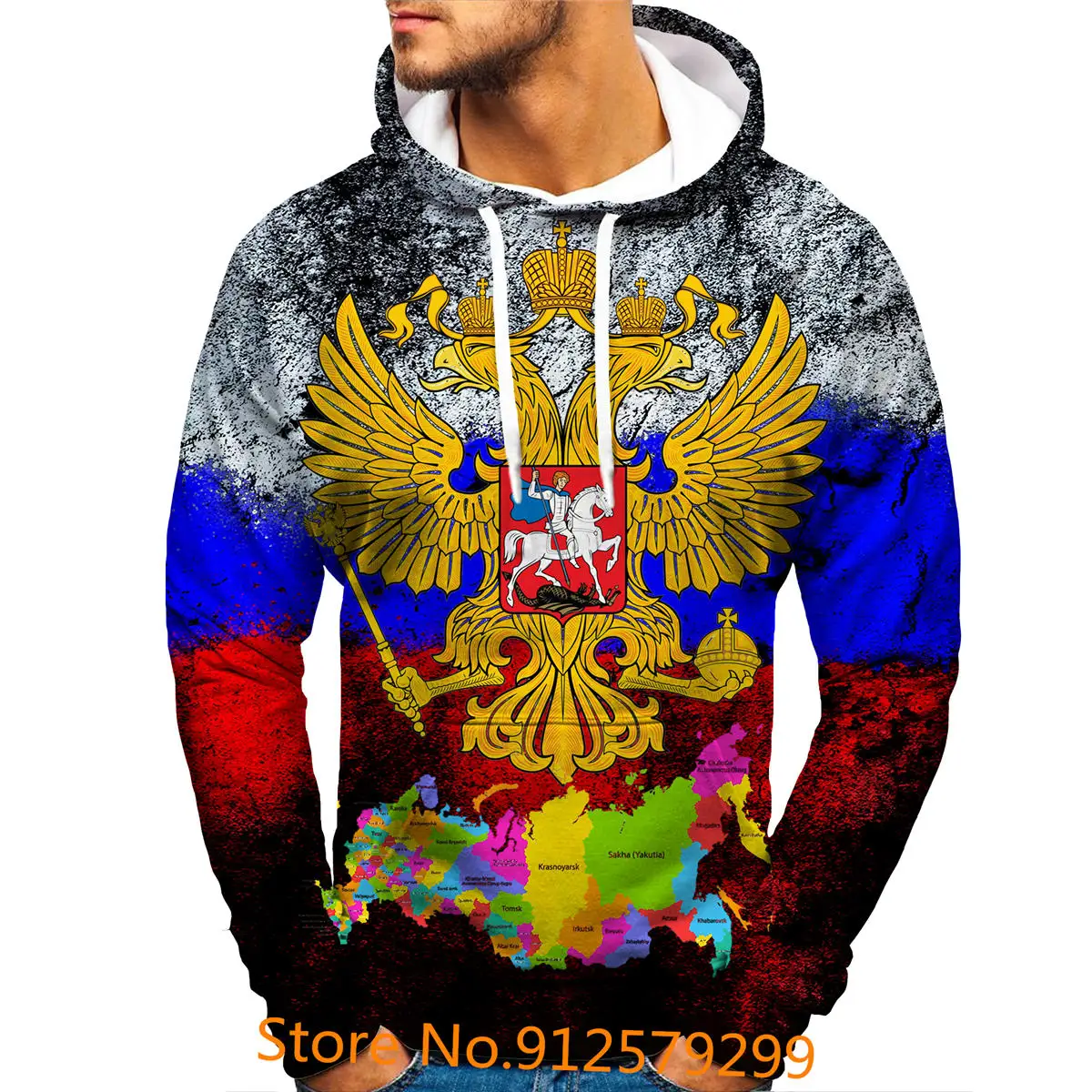 Top Trends: Men Fashion Russia Eagle 3D Printed Hoodie Men / Women Russia Flag Flame Hooded Sweatshirt Casual Loose Streetwear Hoodies Shoppable Styles