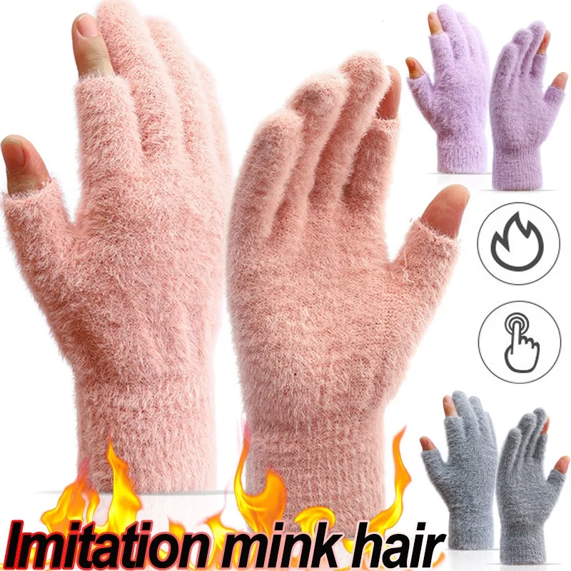 Top Trends: 2023 Winter Warmth Fingerless Gloves Mink Fur Knitted Gloves Sliding Screen Outdoors Warmth Cold-proof Mittens For Men And Women Shoppable Styles