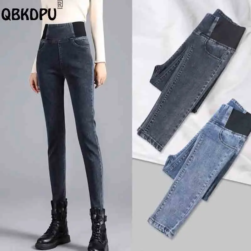 Top Trends: Korean High Waist Pencil Jeans Women Oversize 38 Vintage Stretch Skinny Vaqueros 92-102cm Slim Denim Pants Casual Leggings Pant Shoppable Styles