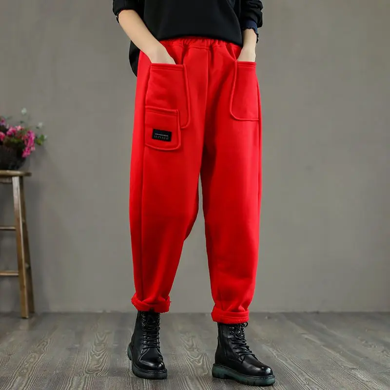 Top Trends: Women's Elastic Waist Solid Patchwork Pocket Harlan Autumn And Winter New Sporty High Waist Loose All Match Casual Guard Pants Shoppable Styles - Image 6