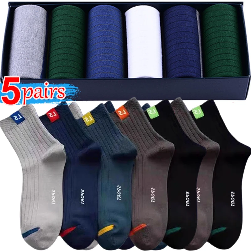 Top Trends: 1 / 5pairs High Quality Men's Socks Casual Breathable Run Sports Socks Male Cotton Socks Winter Black Socks Men Large Size 38-45 Shoppable Styles