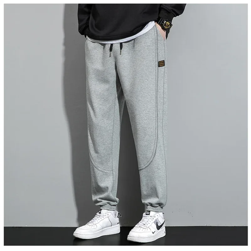 Top Trends: Men's Clothing Autumn And Winter New Fashion Drawstring Splicing Pockets Simplicity Solid Color Casual Versatile Sports Pants Shoppable Styles