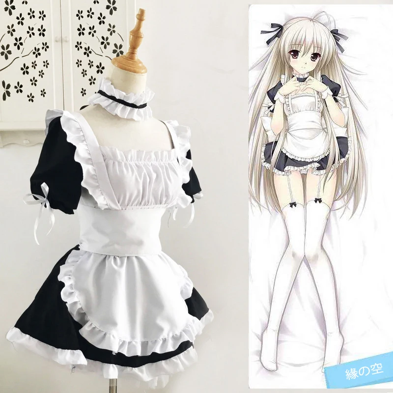 Top Trends: Color Cosplayer Yosuga No Sora Character Kasugano Sora Black And White Maid Dress Servant Waiter Cosplay Costume Shoppable Styles