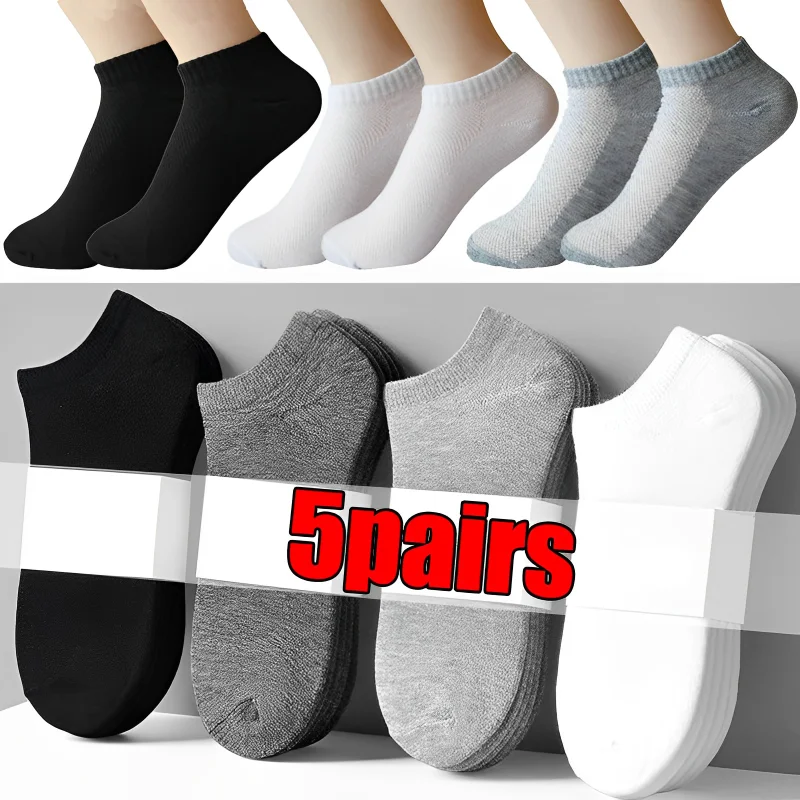 Top Trends: 1 / 5Pairs High Quality Men Socks Breathable Cotton Sports Socks Invisible Low Cut Ankle Sock Men&#039;s Casual Boat Sox Short Sokken Shoppable Styles