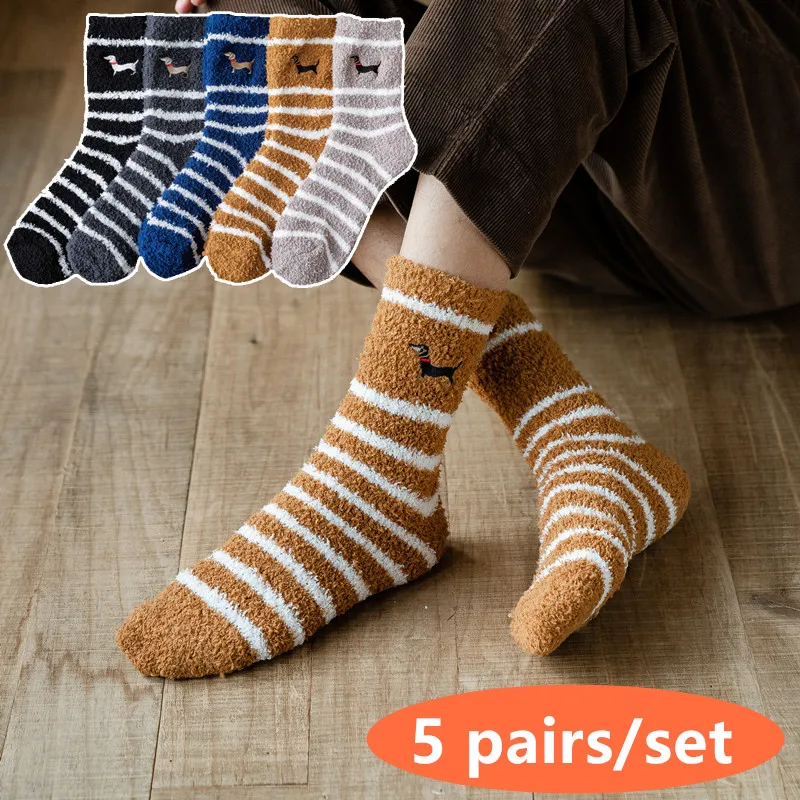 Top Trends: 5 Pairs Men Socks Coral Fleece Fluffy Winter Warm Thicken Striped Dog Embroidery Thermal Sleep Socks Soft Man Fluffy Home Floor Shoppable Styles