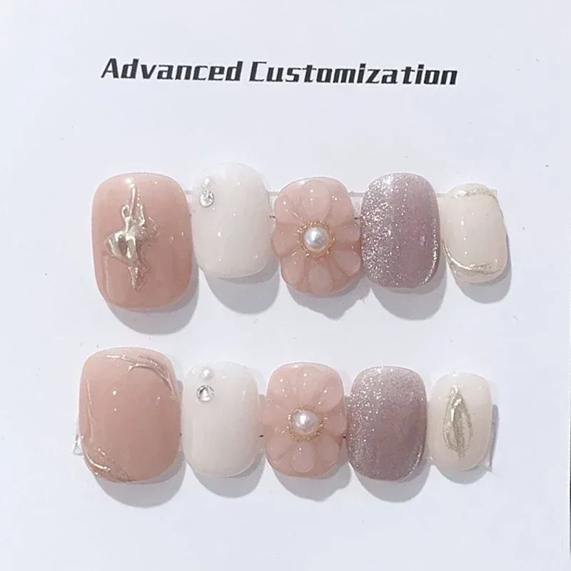 Top Trends: Icy Cat's Eye Colour Blocking Fake Nails Handmade Wearable Fasle Nails Look White Removable And Reuse Nail Professional Patches Shoppable Styles