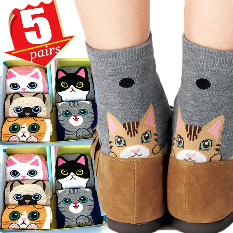 Top Trends: 1-5pairs Women Animal Cotton Socks Autumn Winter Colorful Cartoon 3D Cat Patterned Female Ladies Cute Funny Korean Style Socks Shoppable Styles