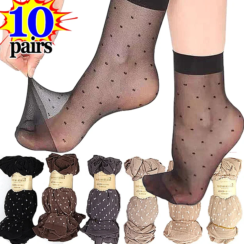 Top Trends: 20pcs / lot Ultrathin Summer Women Crystal Silk Socks Skin Color Dot Transparent Thin Nylon Fashion Ladies Short Ankle Silk Socks Shoppable Styles