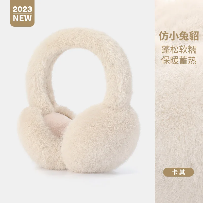 Top Trends: The New Warm Earmuffs Sweet Girl All-match Winter Cycling Commuting Enlarged Ear Bag Thickened Imitation Rabbit Mink Plush Ear W Shoppable Styles