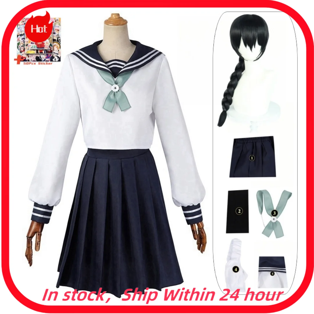 Top Trends: Cosplay Jujutsu Kaisen Anime Amanai Riko Costume Wig Stricker Accessories Sets Halloween For Woman Clothes School Uniform Skirt Shoppable Styles