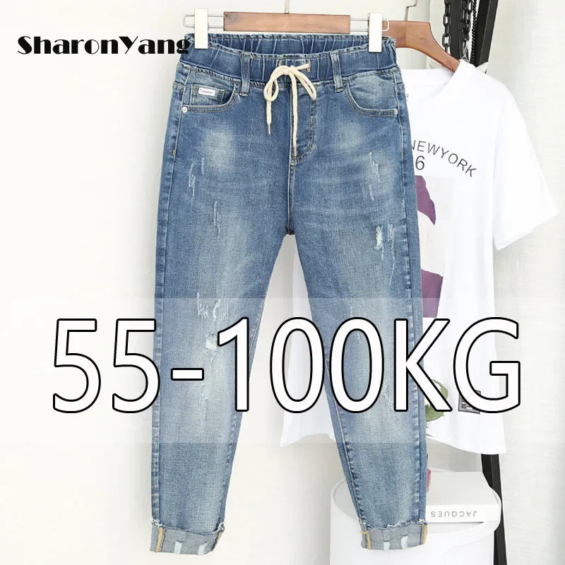 Top Trends: Spring Summe Large Size Mom Jeans Woman Elastic High Waist Baggy Jeans For Women Denim Ripped Jeans Female Loose Harem Pants Shoppable Styles