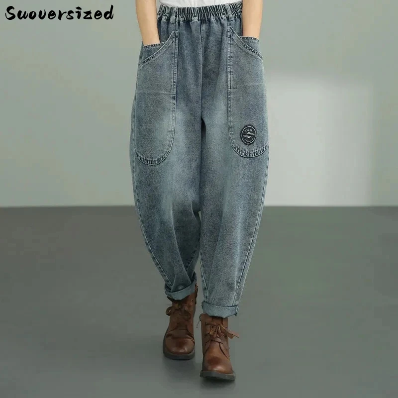 Top Trends: Baggy Ankle-length Harem Jeans Vintage Elastic High Waist Vaqueros Women Wide Leg Denim Pants Oversized Korean Pantalones 2023 Shoppable Styles