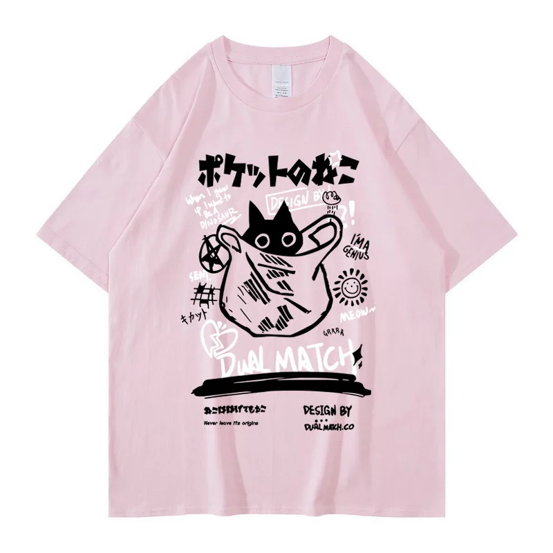 Top Trends: Hip Hop T-Shirt Men Streetwear Japanese Kanji Funny Cat Printed T Shirt 2022 Men Harajuku Cotton Casual Short Sleeve Tshirt Tops Shoppable Styles - Image 3