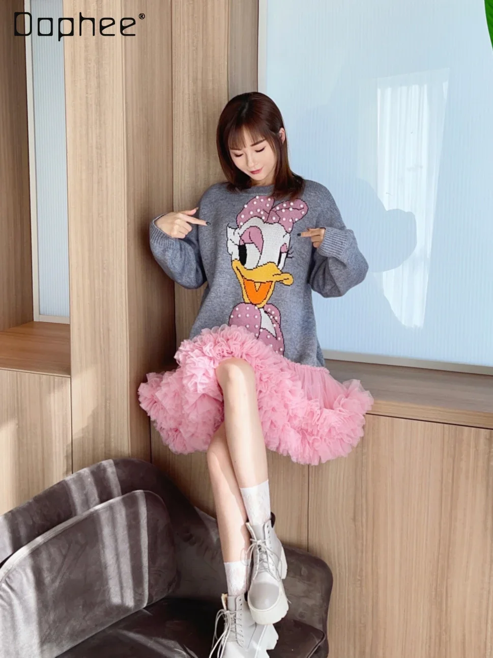 Top Trends: Fashion Bead Cartoon Pattern Puffy Tulle Stitching Knitted Dress Women Autumn Winter New Loose Mid-Length Pullover Sweater Dress Shoppable Styles