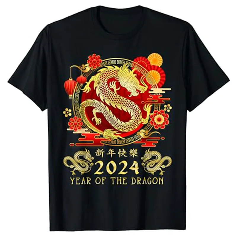 Top Trends: Chinese New Year 2024 Year Of The Dragon Happy New Year 2024 T-Shirt Cute Funny Graphic Outfits Novelty Gift Humorous Saying Tee Shoppable Styles