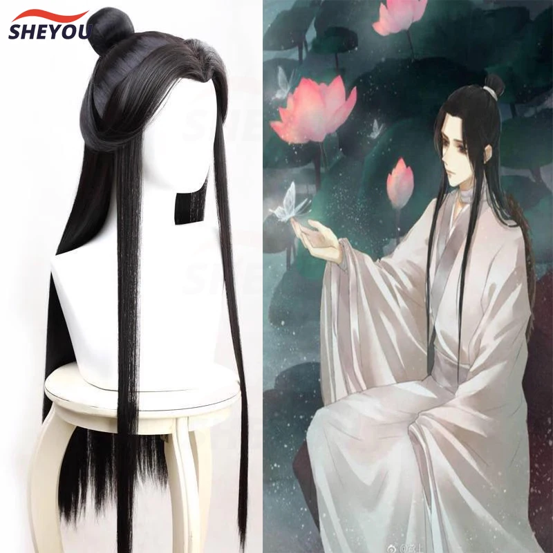 Top Trends: Anime Heaven Official&#039;s Blessing Cosplay Xie Lian Wig Black Hair Tian Guan Ci Fu Hanfu Wigs XieLian Cosplay Wig + Wig Cap Shoppable Styles