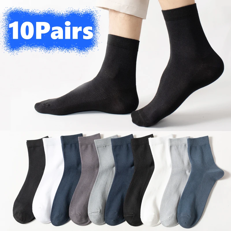 Top Trends: 10Pairs Bamboo Men Ice Silk Socks Summer Spring Sports Socks Sweat Absorption Deodorant Thin Stripe Breathable Silk Long Sock Shoppable Styles